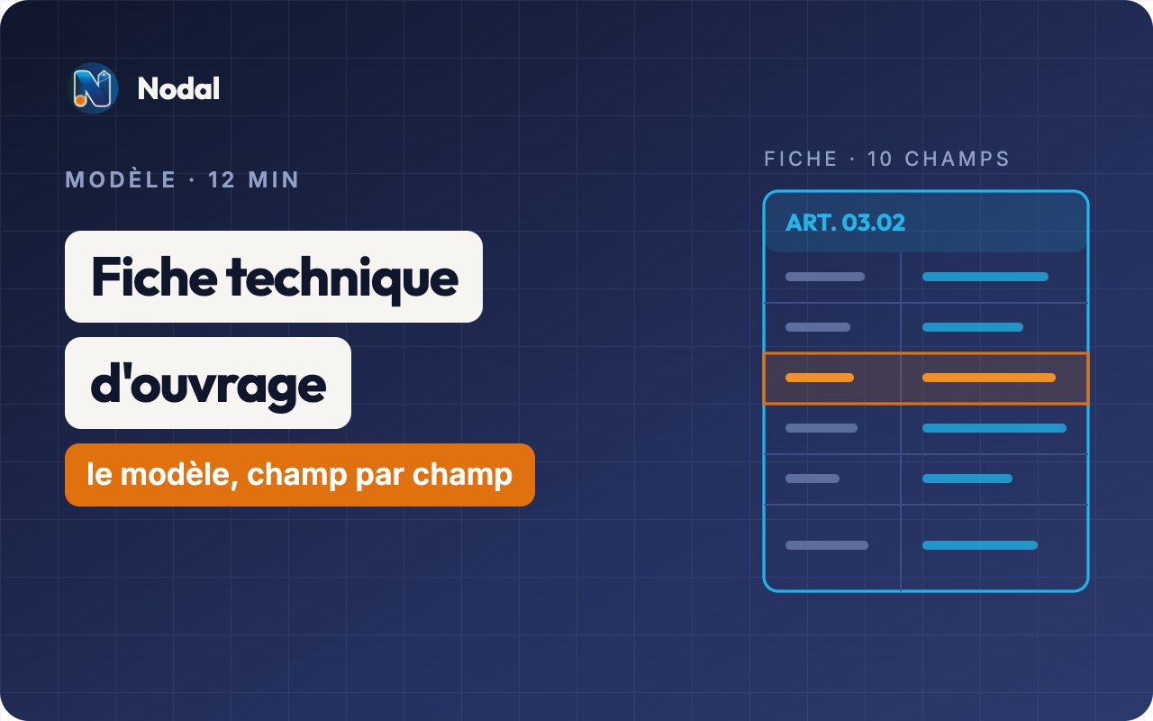 Fiche technique d'ouvrage : le modèle, champ par champ